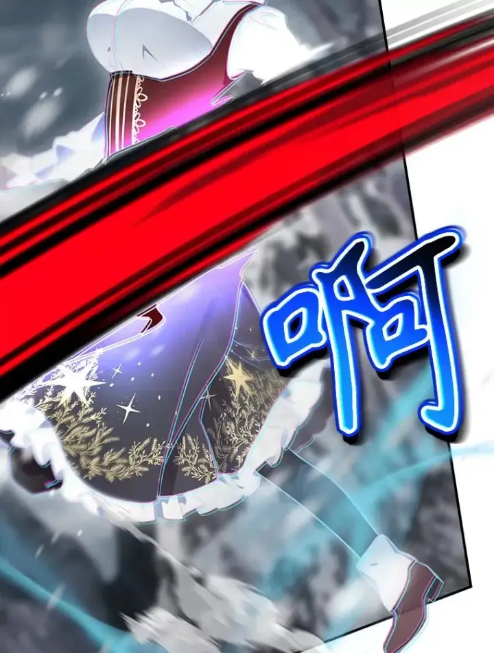 《结局制造者》57.拖延时间图72