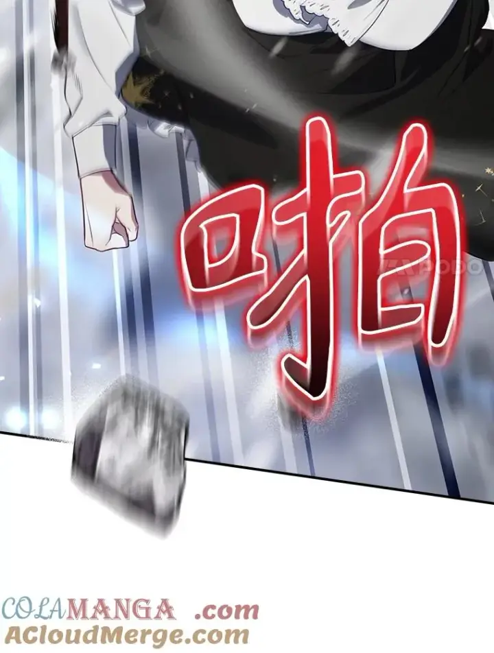 《结局制造者》57.拖延时间图81