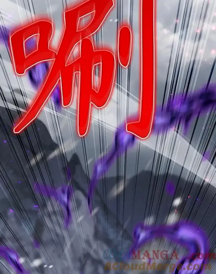 《结局制造者》58.尤德不一样了图149
