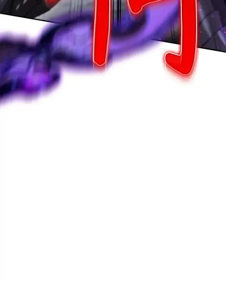《结局制造者》58.尤德不一样了图152