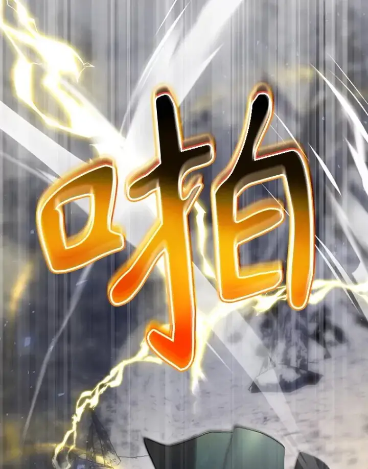 《结局制造者》58.尤德不一样了图168