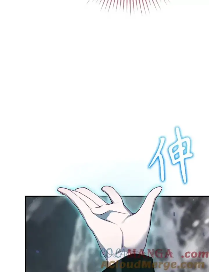 《结局制造者》58.尤德不一样了图49