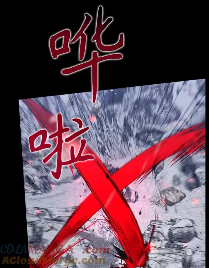 《结局制造者》58.尤德不一样了图73
