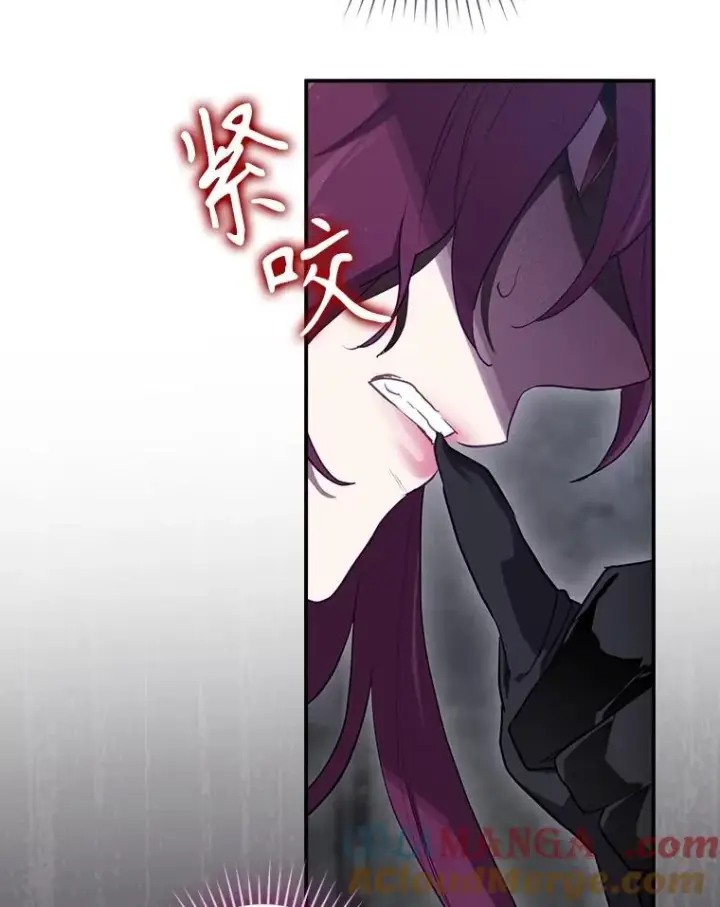 《结局制造者》59.打败西西澳特图109