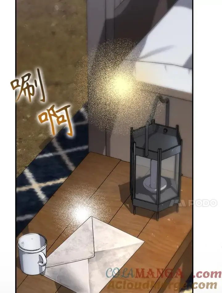 《结局制造者》60.再次逃走图125