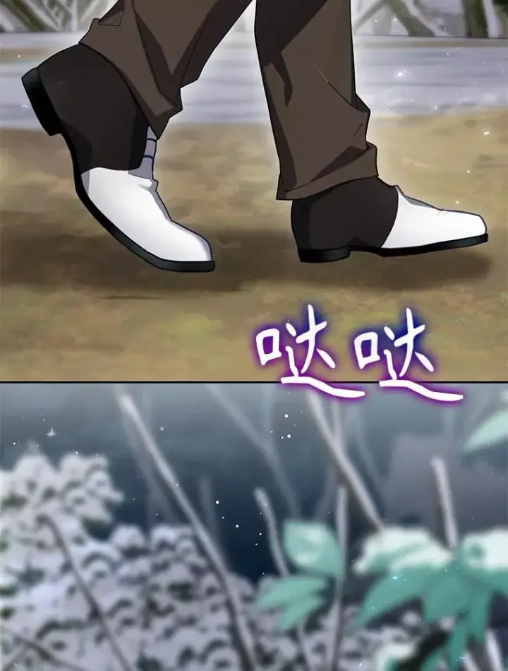 《结局制造者》60.再次逃走图130