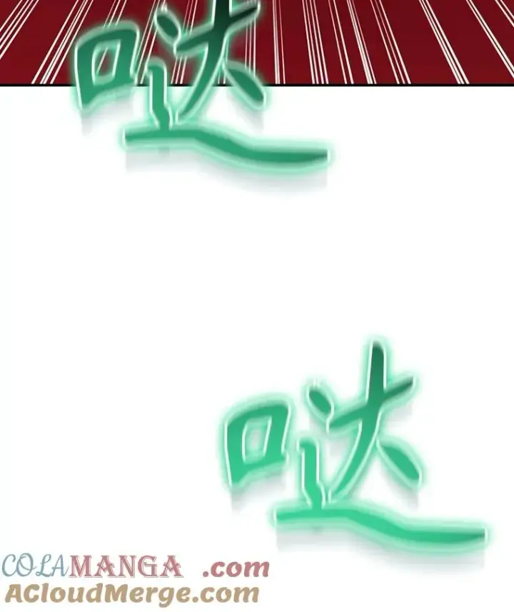 《结局制造者》63.来到拍卖场图121