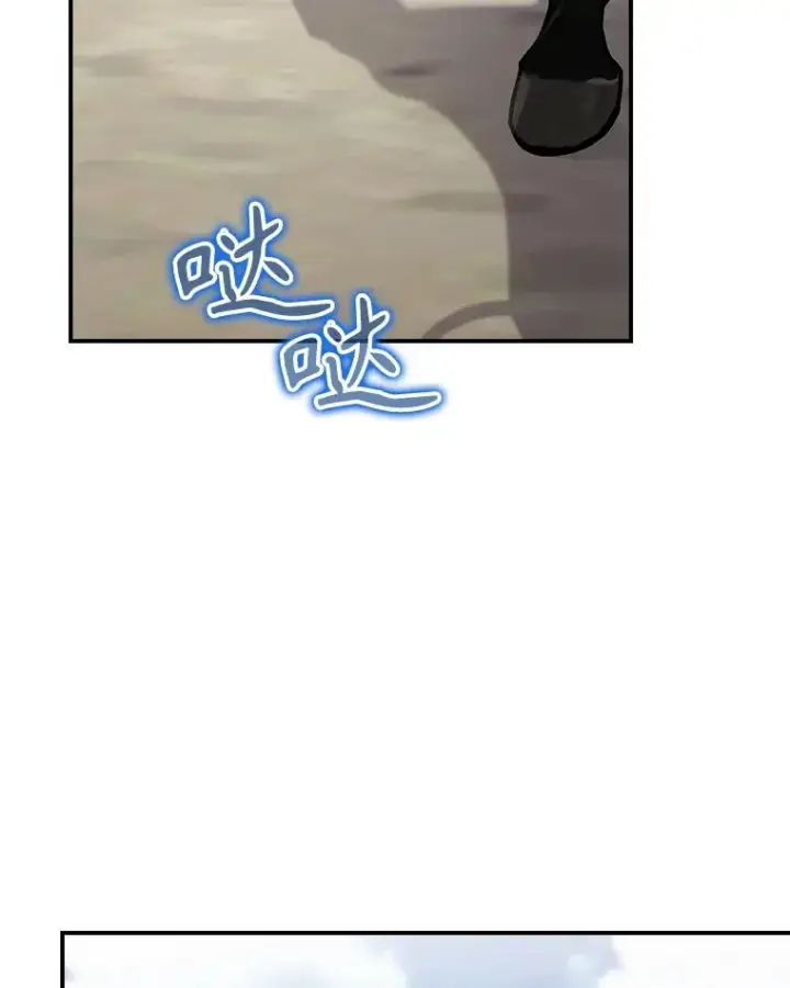 《结局制造者》63.来到拍卖场图30
