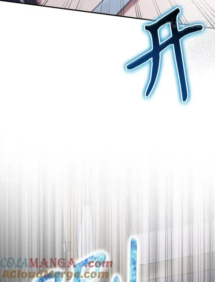 《结局制造者》64.善意的谎言图105