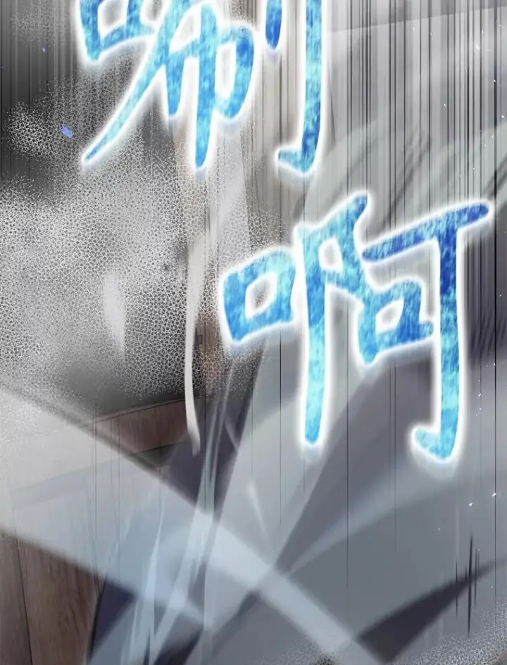 《结局制造者》64.善意的谎言图106