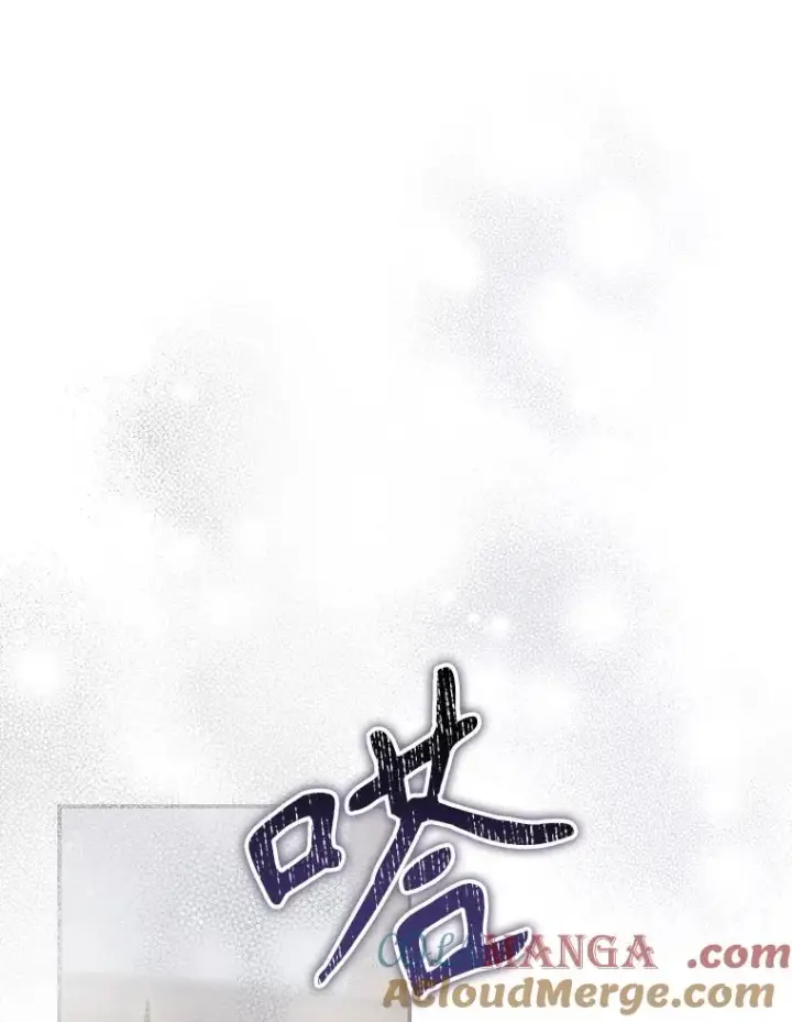 《结局制造者》64.善意的谎言图109