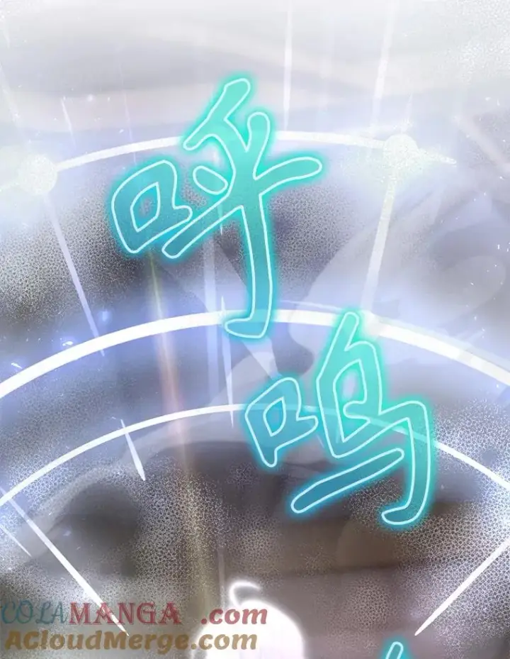 《结局制造者》64.善意的谎言图117