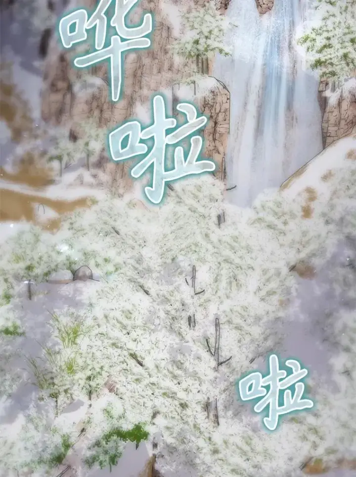 《结局制造者》66.前往国境图102