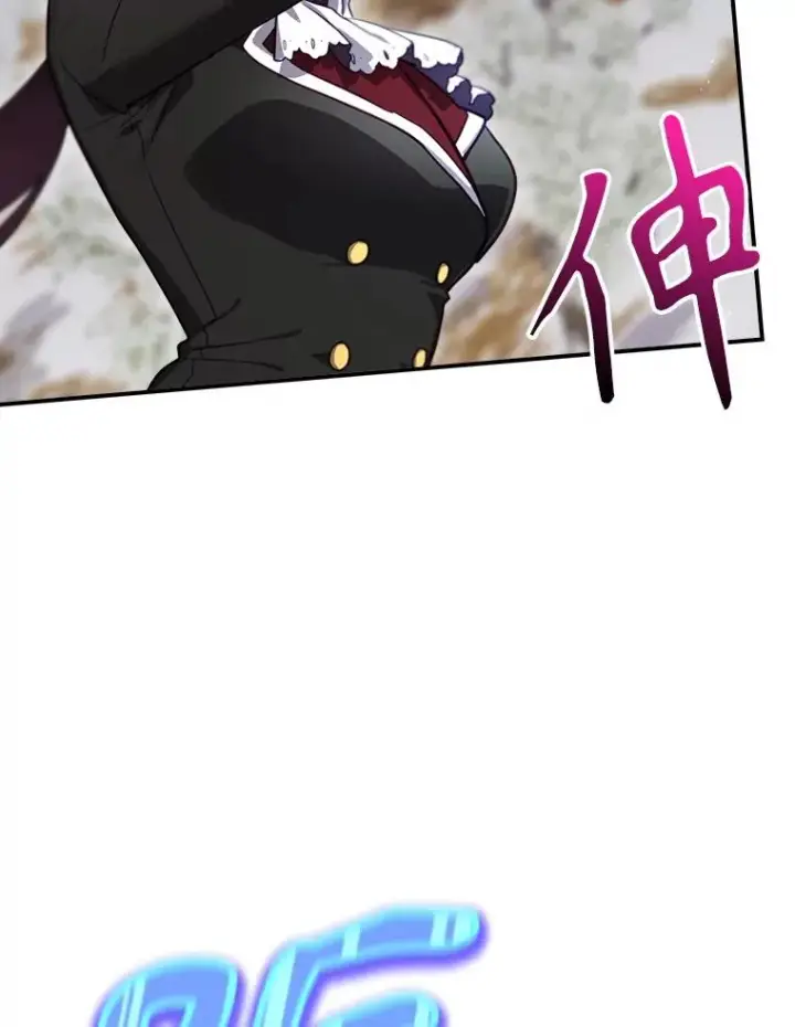 《结局制造者》67.被卡玛尔救下图36