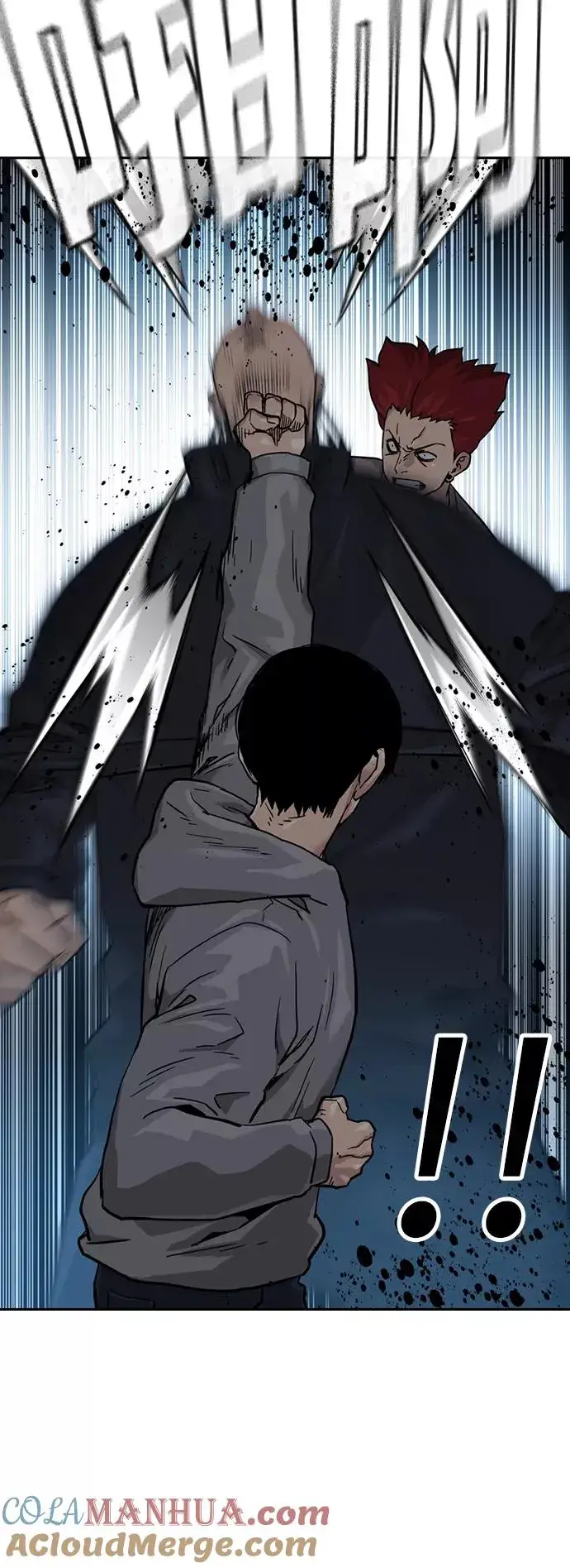《街头生存手册》第44话图13