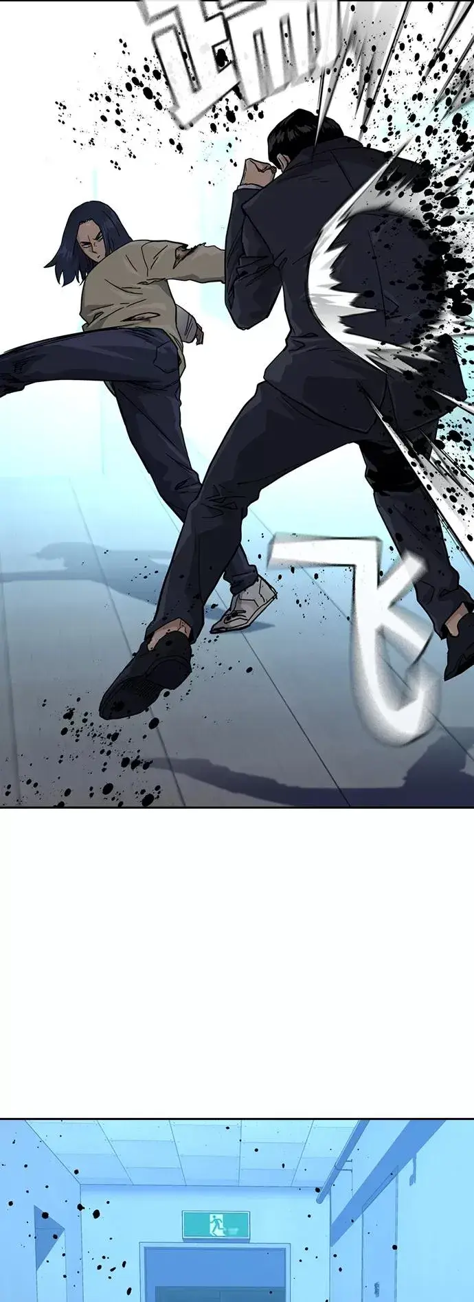 《街头生存手册》第44话图18