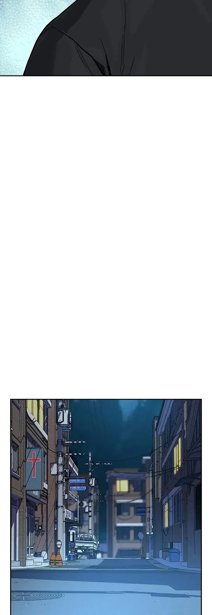 《街头生存手册》[第2季] 第12话图53