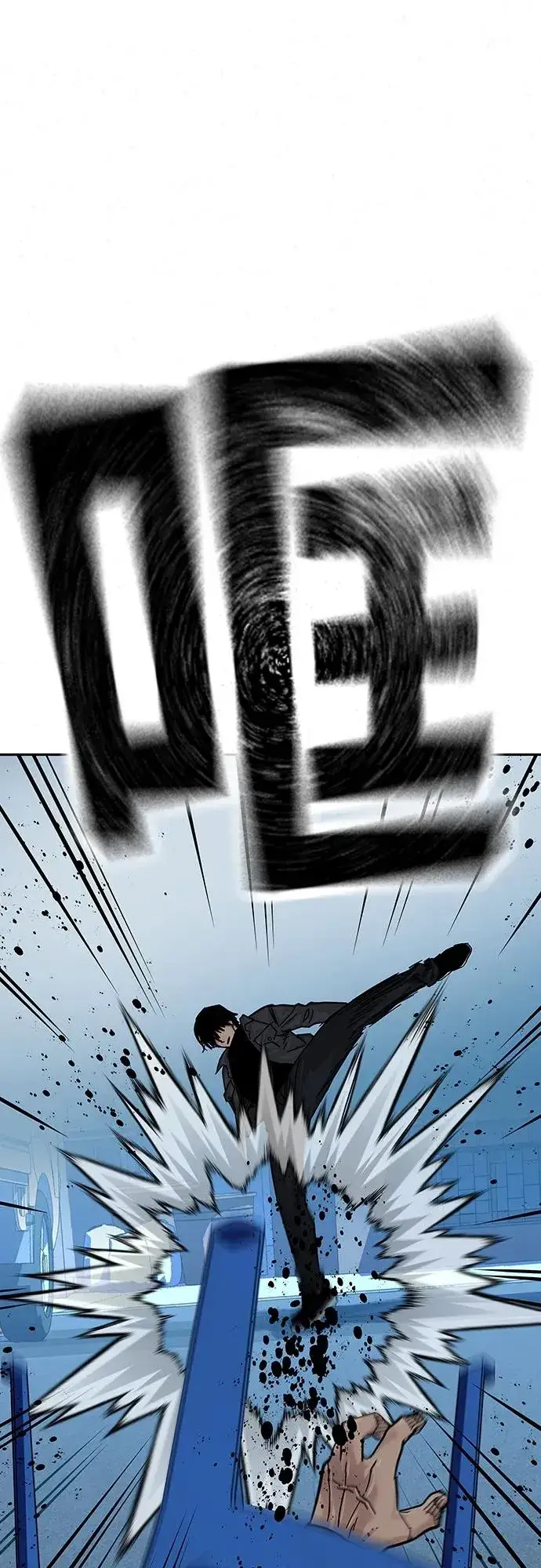 《街头生存手册》[第2季] 第13话图26