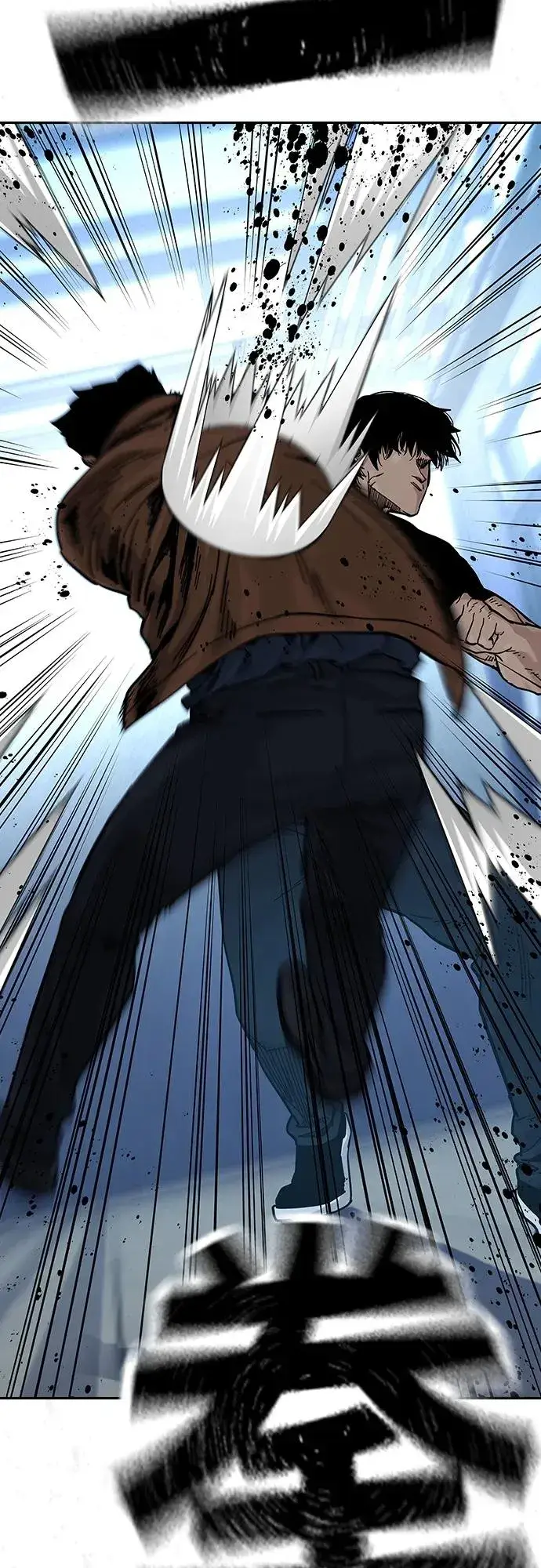 《街头生存手册》[第2季] 第14话图83