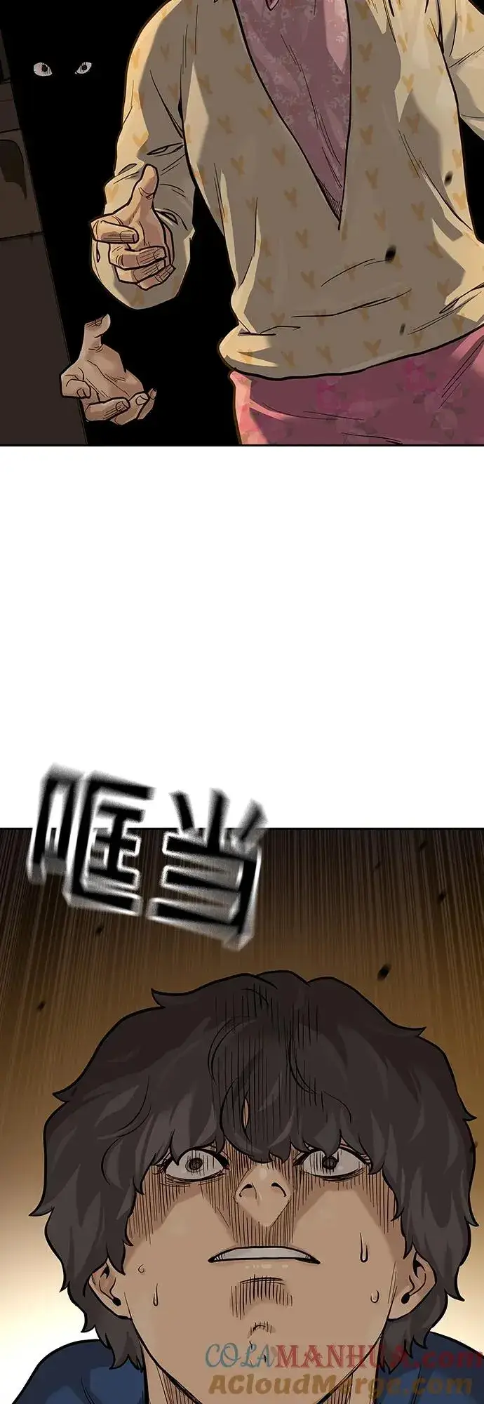 《街头生存手册》[第2季] 第27话图53