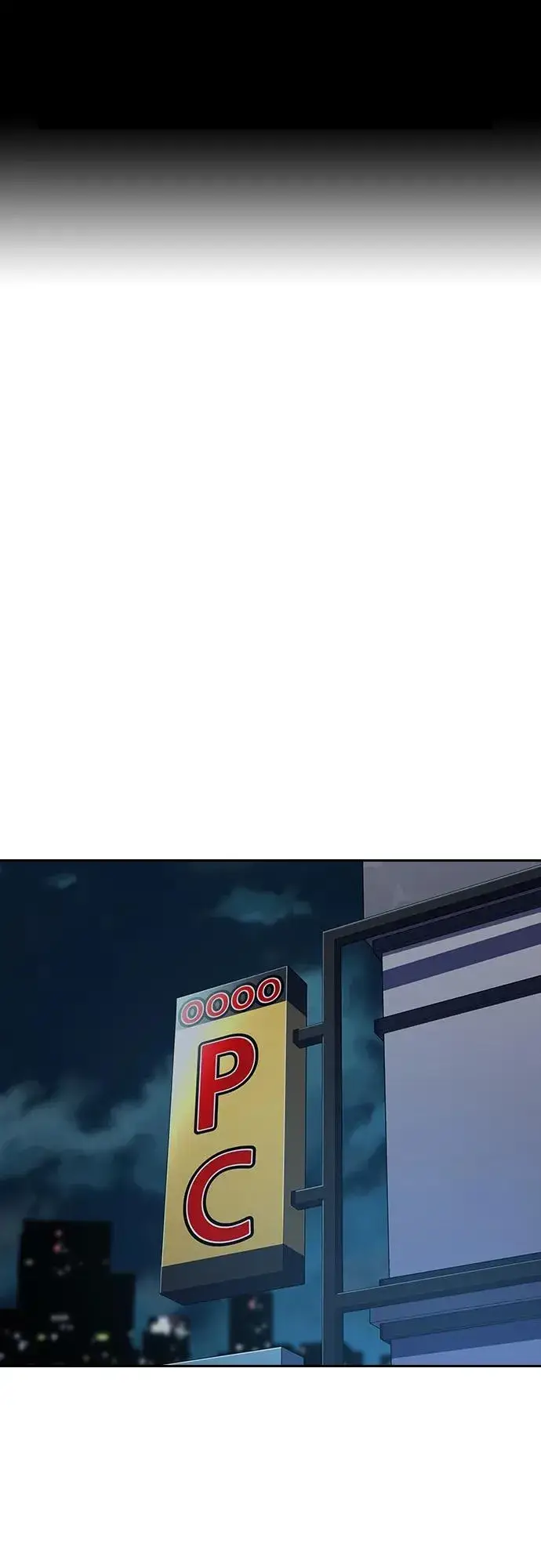 《街头生存手册》[第2季] 第46话图2