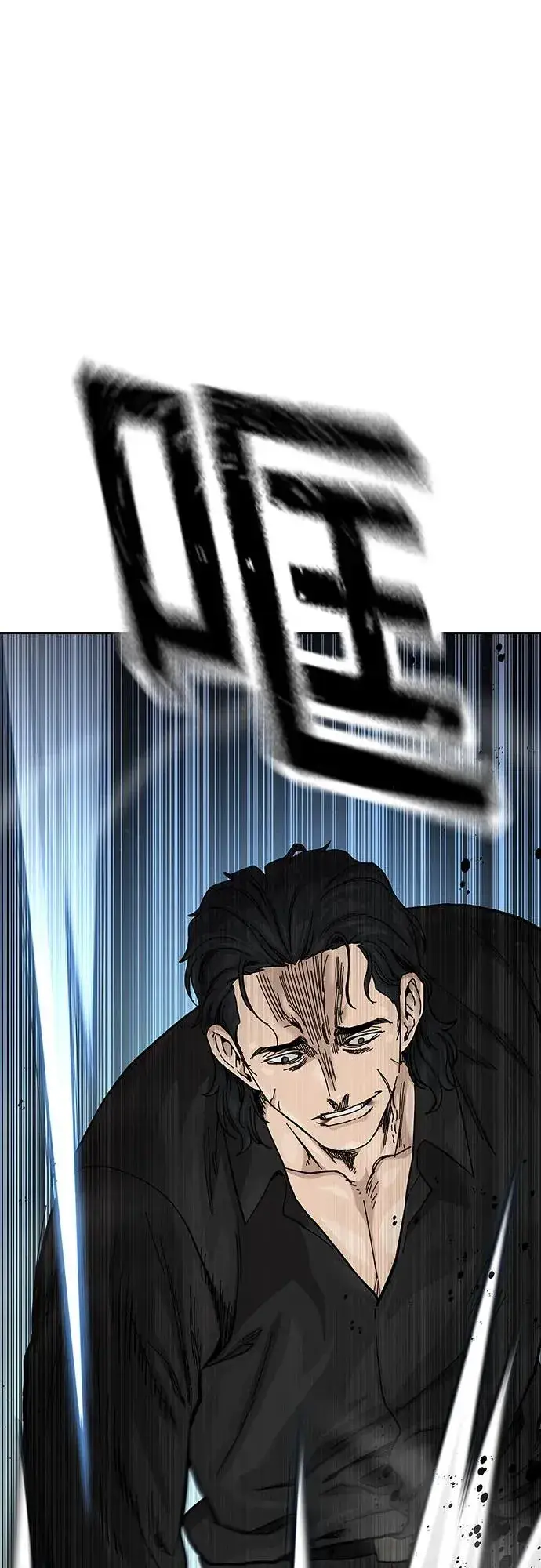 《街头生存手册》[第2季] 第55话图47