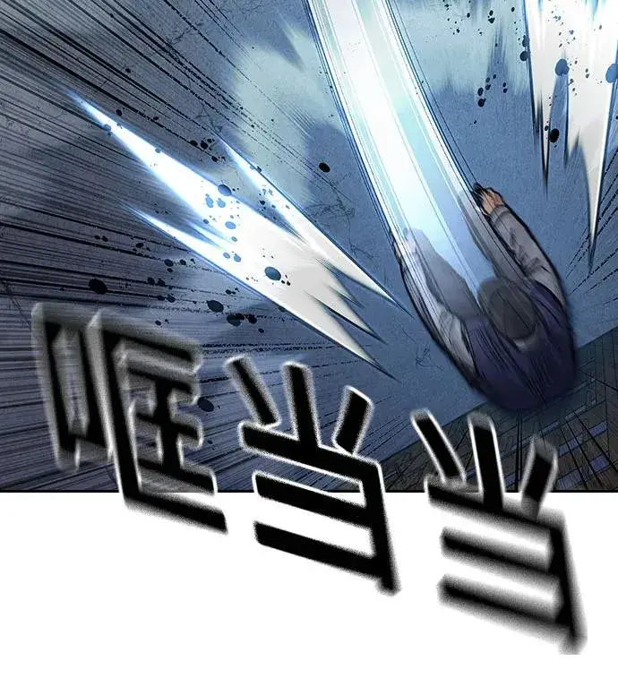 《街头生存手册》[第2季] 第57话图50