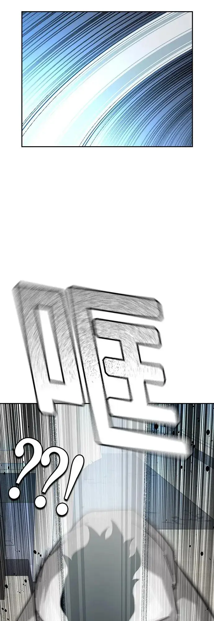 《街头生存手册》[第2季] 第76话图112