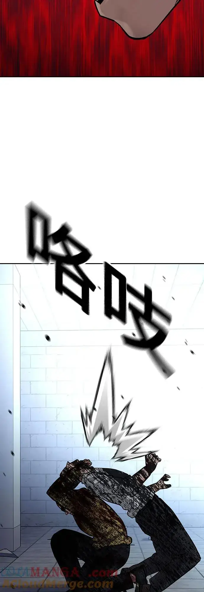 《街头生存手册》[第2季] 第78话图37