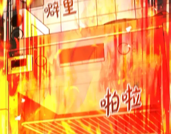 《继母活命很简单》第1话 我变成恶毒后妈了？图136
