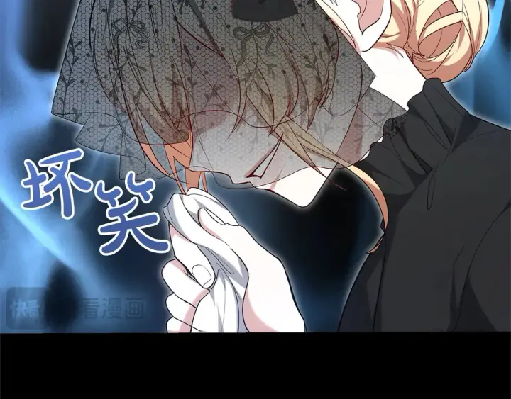 《继母活命很简单》第1话 我变成恶毒后妈了？图88