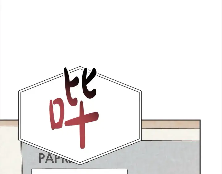 《继母活命很简单》第1话 我变成恶毒后妈了？图99