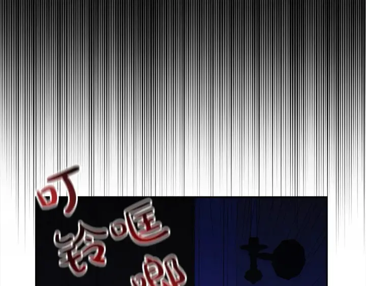 《继母活命很简单》第2话 惩治黑心侍女图155