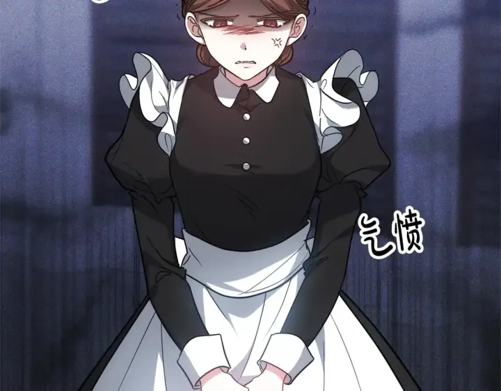 《继母活命很简单》第3话 遇见猫咪公爵？图15