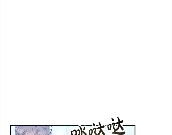 《继母活命很简单》第3话 遇见猫咪公爵？图155