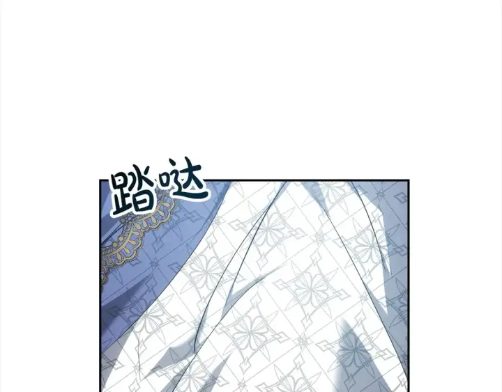 《继母活命很简单》第3话 遇见猫咪公爵？图182
