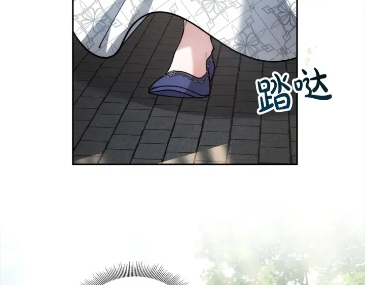 《继母活命很简单》第3话 遇见猫咪公爵？图183