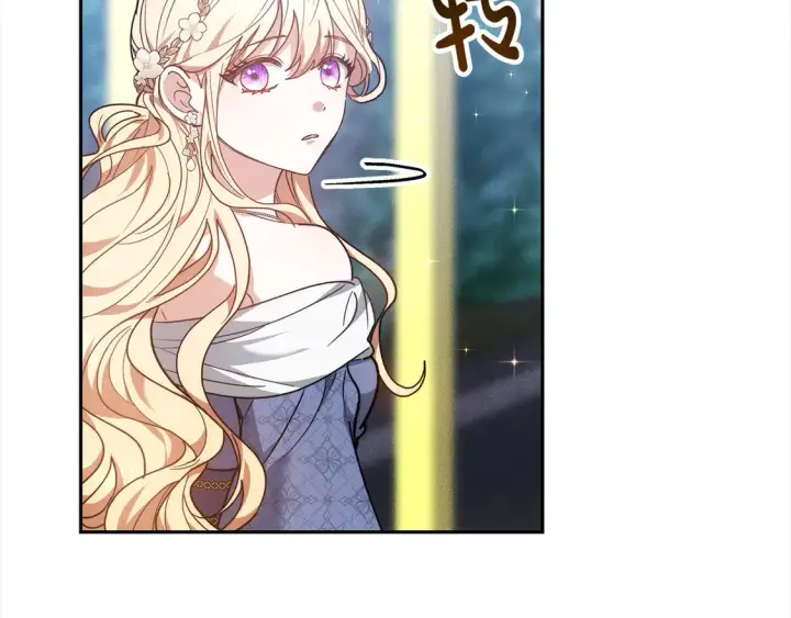 《继母活命很简单》第3话 遇见猫咪公爵？图189