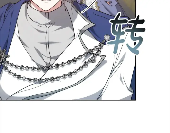 《继母活命很简单》第3话 遇见猫咪公爵？图204
