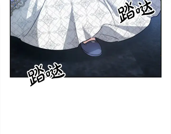 《继母活命很简单》第3话 遇见猫咪公爵？图227