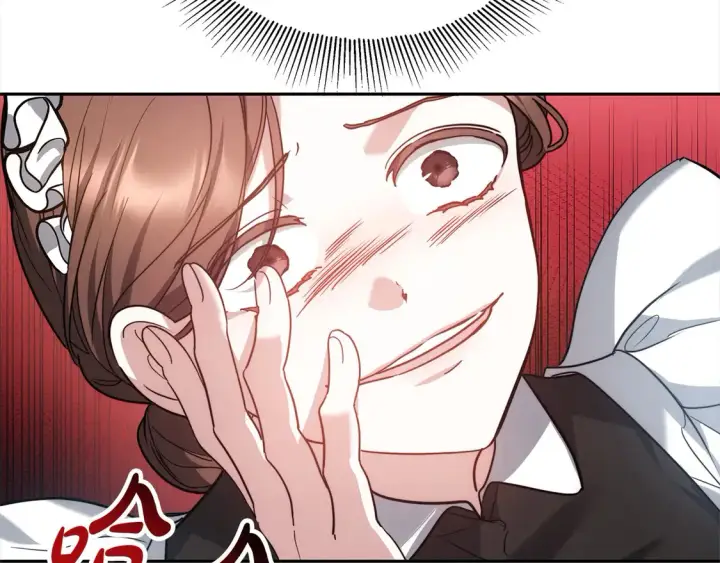 《继母活命很简单》第3话 遇见猫咪公爵？图24