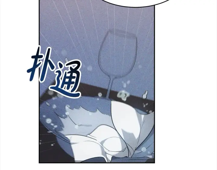 《继母活命很简单》第3话 遇见猫咪公爵？图32