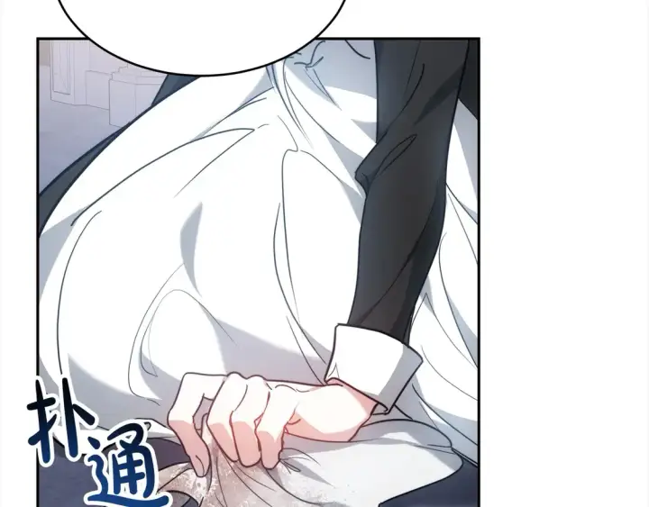 《继母活命很简单》第3话 遇见猫咪公爵？图43