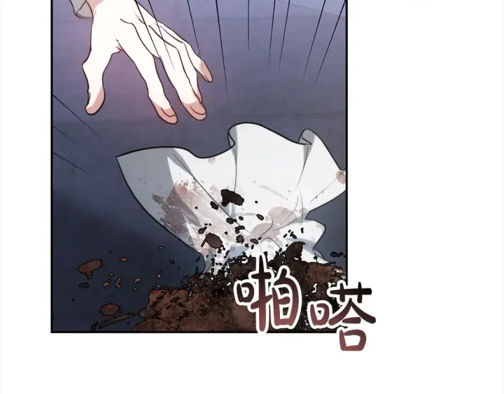 《继母活命很简单》第3话 遇见猫咪公爵？图49