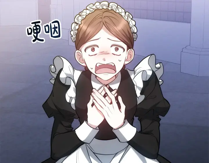 《继母活命很简单》第3话 遇见猫咪公爵？图51
