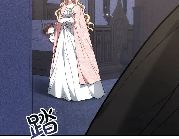 《继母活命很简单》第3话 遇见猫咪公爵？图84