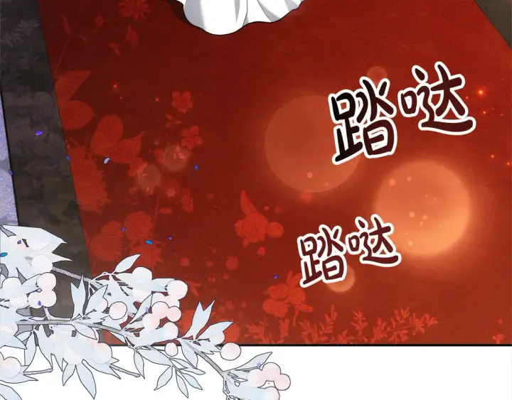 《继母活命很简单》第3话 遇见猫咪公爵？图96