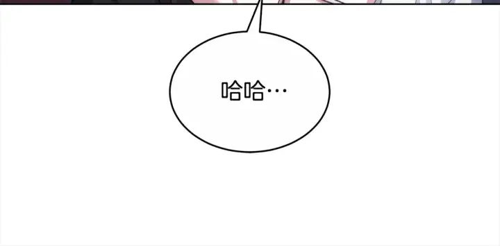 《继母活命很简单》第4话 求嫁公爵～图158