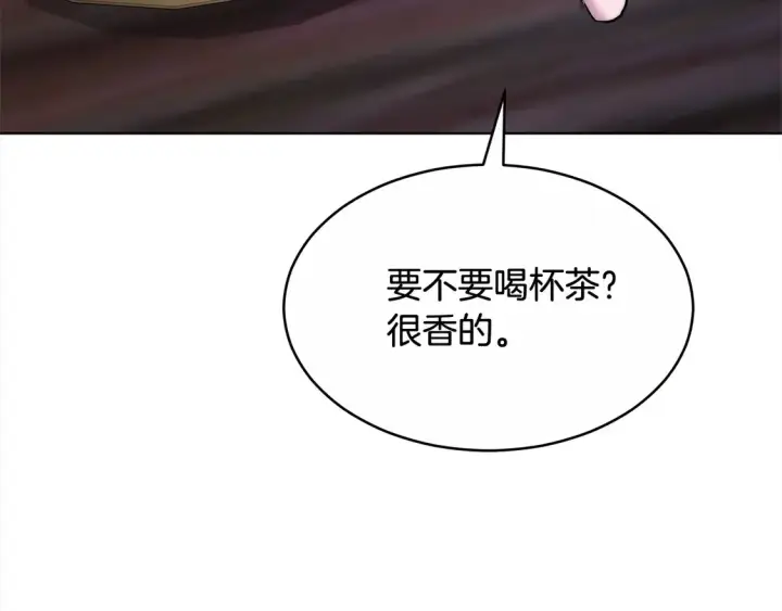 《继母活命很简单》第4话 求嫁公爵～图185