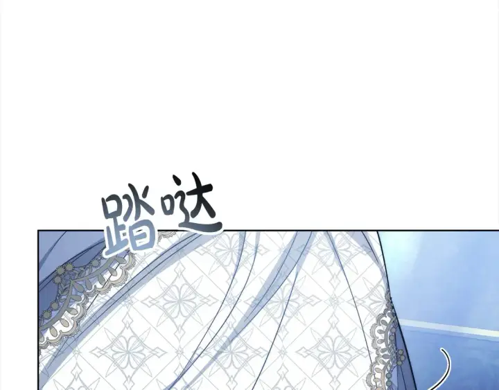 《继母活命很简单》第4话 求嫁公爵～图192